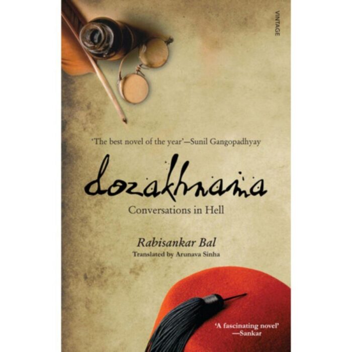 Dozakhnama By Rabisankar Bal
