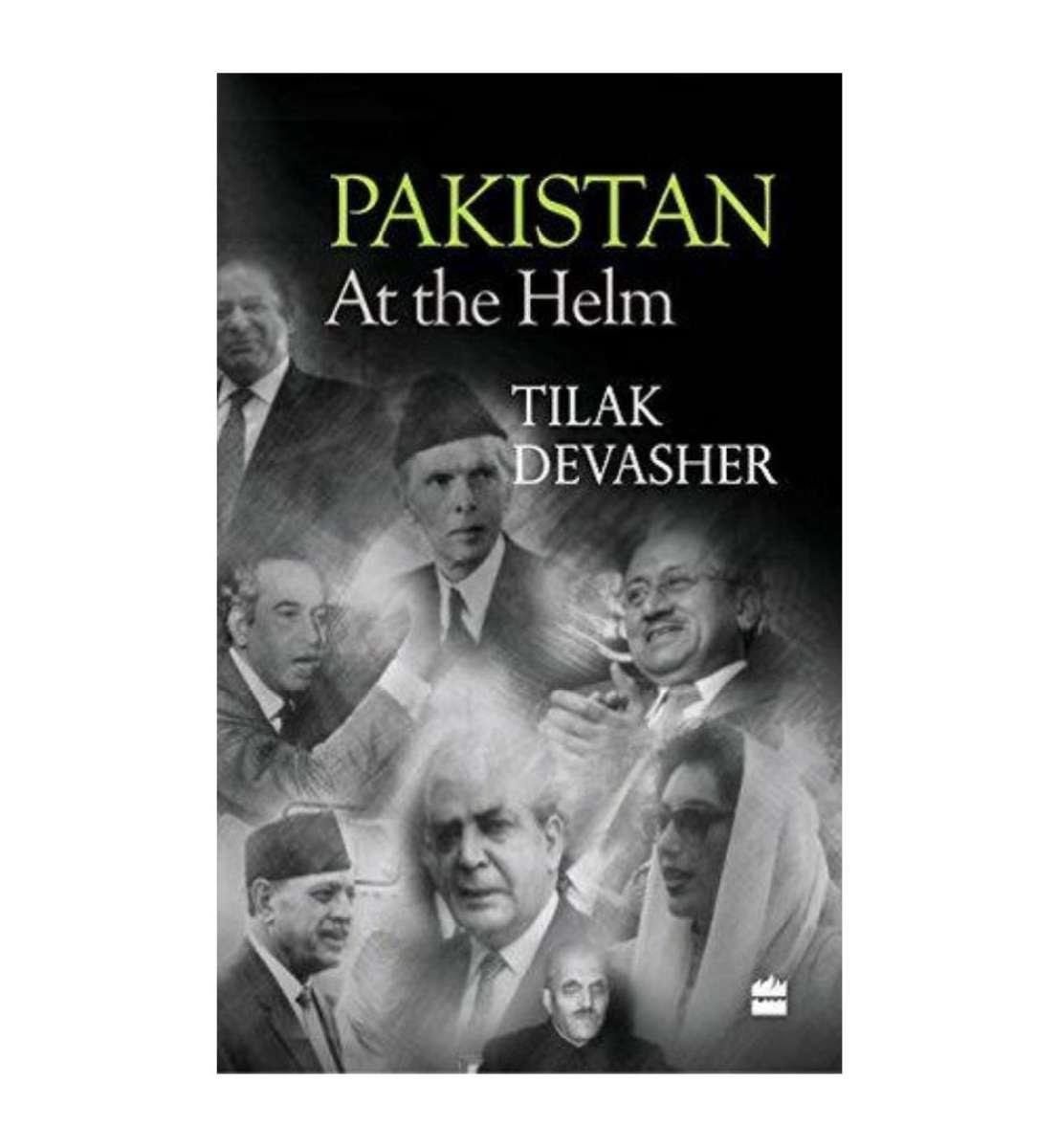 084d35de9b975d2b0ef3f13c13f8d937.jpg Pakistan: At The Helm By Tilak Devasher - Image 1