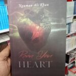 Revive Your Heart: Putting Life In Perspective By Nouman Ali Khan