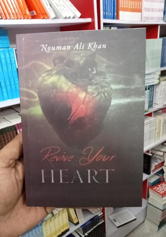 Revive Your Heart: Putting Life In Perspective By Nouman Ali Khan