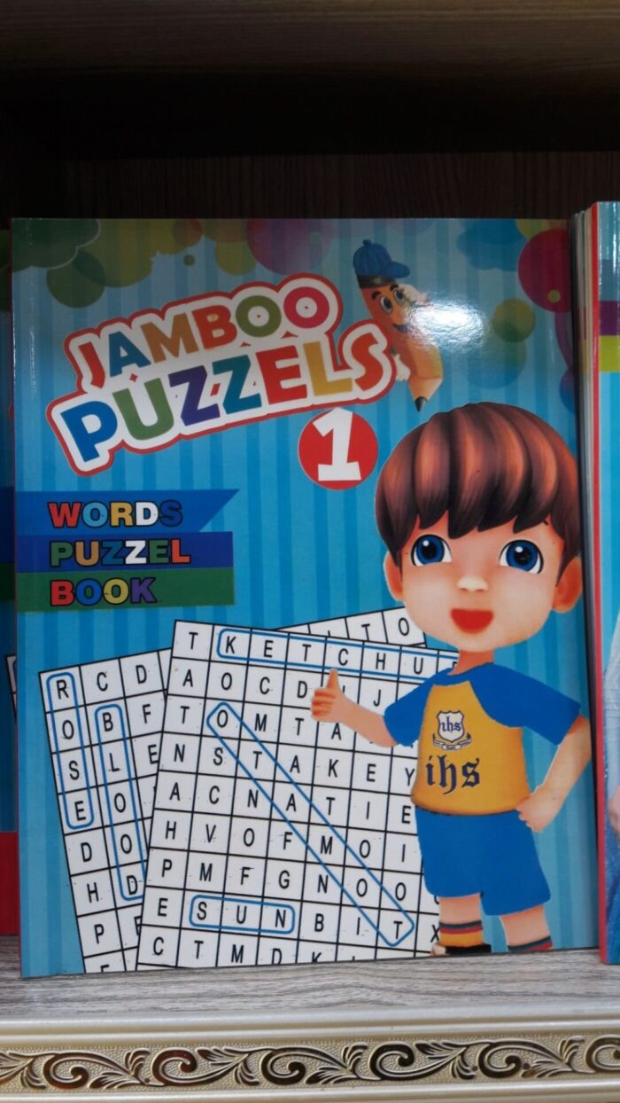 Jumbo Puzzle Book 1 For Kids ( Jumboo Puzzels Word Puzzel Book)