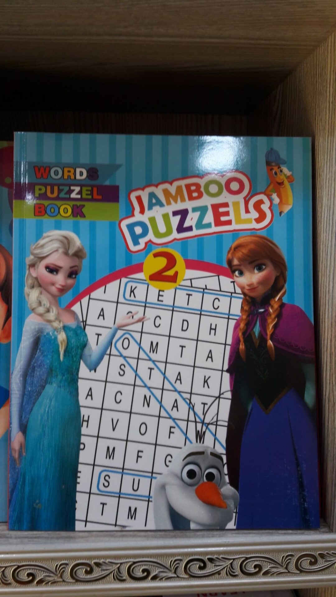 S5ab3352e0ce041dc9008f97ad539a65ck.jpg Jumbo Puzzle Book 2 For Kids ( Jumboo Puzzels Word Puzzel Book) - Image 1