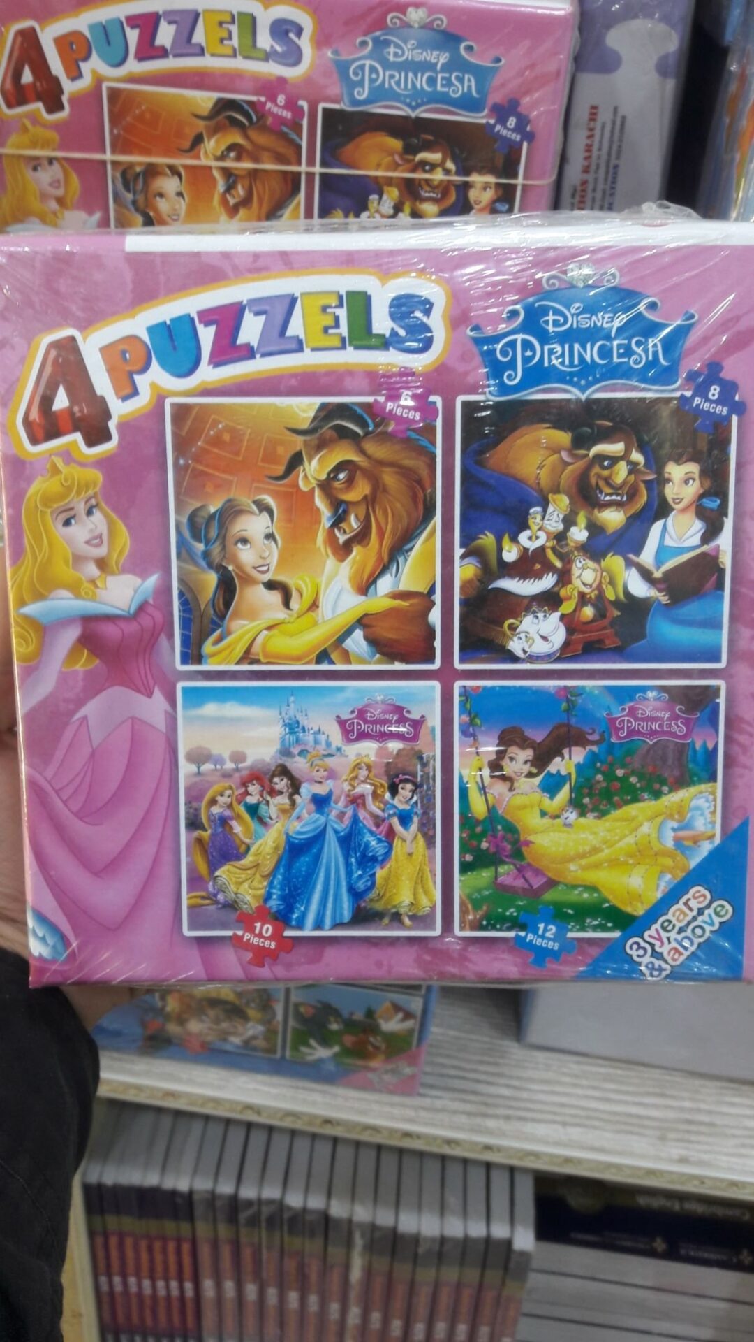 S74ddf903fdd44504863c5bac2a7e57419.jpg 4 Puzzels _Disney _Princesa For Kids (Puzzles) - Image 1