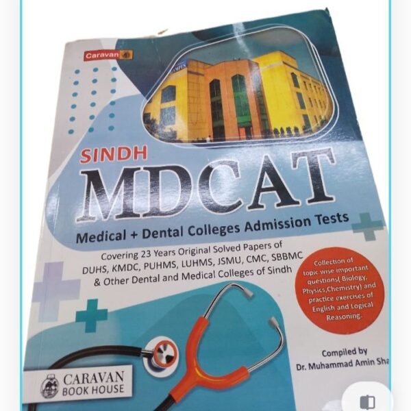 Caravan Sindh Mdcat By Muhammad Amin Sharif