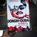 Dongri To Dubai by S. Hussain Zaidi