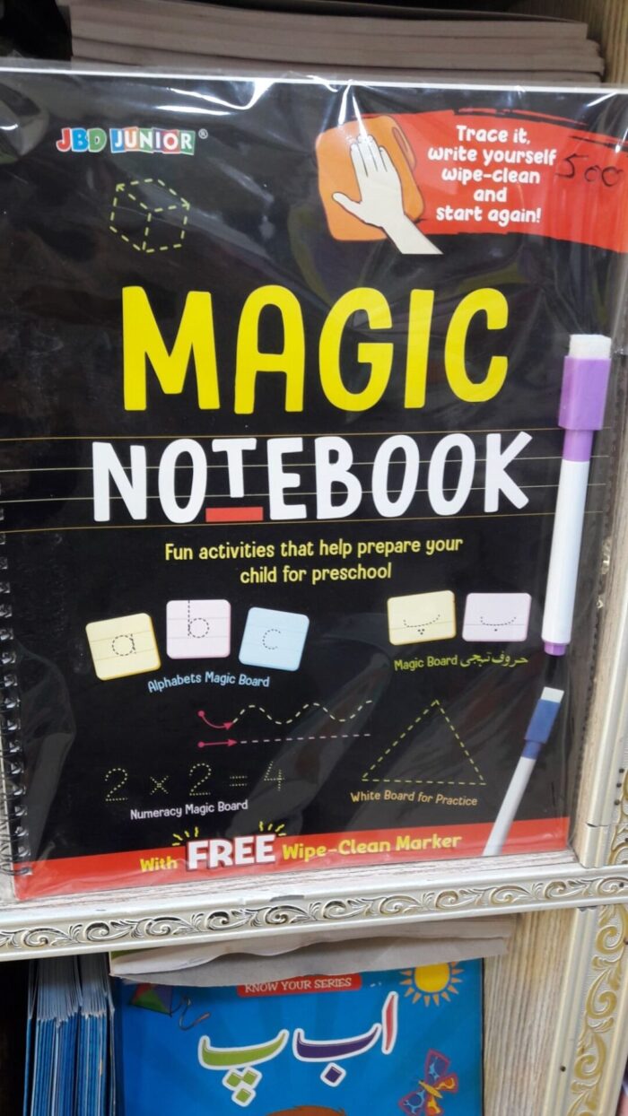 Magic Notebook That Help Prepare Your Child For Preschool With Free Wipe Clean Marker