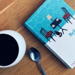 Before The Coffee Gets Cold By Toshikazu Kawaguchi