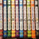 Diary Of A Wimpy Kid 10 Books Set