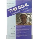 The Goal By Eliyahu M. Goldratt