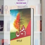 Iblees by Nimra Ahmed