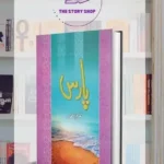 Paras Urdu by Nimra Ahmed