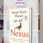 Artificial Intelligence Aur Naya Aalmi Nizam Nexus Book In Urdu Translation Gathjor Gath Jor