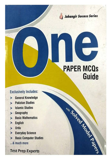 0bd438f24132d8b09917127bffd347f0.jpg One Paper Mcqs Guide With Solved Modal Papers - Image 1