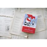 The Railway Children | E. Nesbit