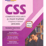 Css Complete Syllabus And Past Paper