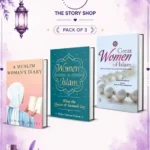 Divine Offer Deal 10
