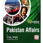 Top 20 Questions Pakistan Affairs By Iqra Riaz Ud Din