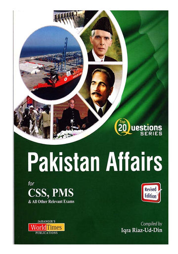 133db0293ec18318d20ce3621c732f4a.jpg Top 20 Questions Pakistan Affairs By Iqra Riaz Ud Din - Image 1