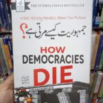 How Democracies Die Book In Urdu Jamhuriyat Kaise Marti Hai?