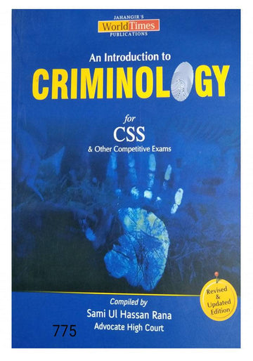 1c93fa2e3e93b987e419d5891919eb47.jpg An Introduction To Criminology By Css Sami Ul Hasan - Image 1