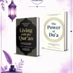 Combo Offer The Power Of Du'A And Living With The Quran