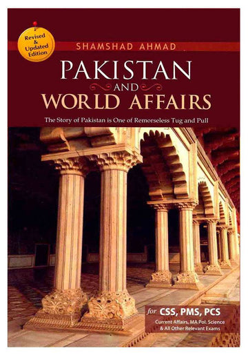 252e1d24d729eb6bf11c87b0c2b42619.jpg Pakistan And World Affairs For Css , Pms ,Pcs By Shamshad Ahmad - Image 1