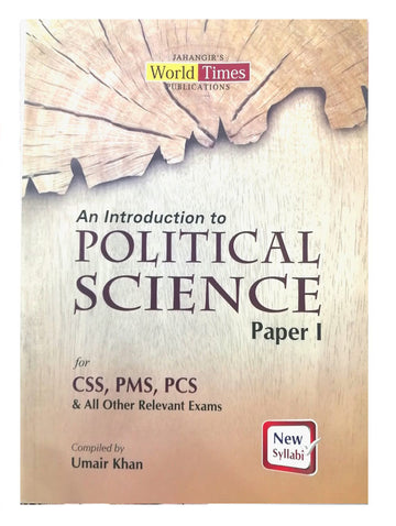2a15e25200433974e4302666f29cdb33.jpg Jahangirs World Times An Introduction To Political Science Paper 1 For Css Pms Pcs By Umair Khan - Image 1