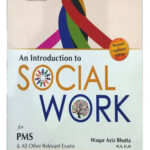 An Introduction To Social Work For Pms By Waqar Aziz