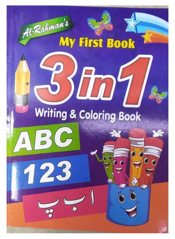3066adef00340015ac2f28abd73fe1ff.jpg 3 In 1 Writing & Coloing Book - Image 1