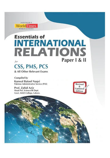 4cd22246c5137dcad515f45cf282d31e.jpg Essential Of International Relations Paper 1 & Ii For Css Pms By Kanwal Batool Naqvi - Image 1