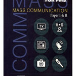 Mass Communication Paper 1 And 2 For Css Pms By Adnan Bashir