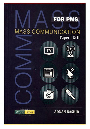 504aa2acfdbcad7664c853d41b757355.jpg Mass Communication Paper 1 And 2 For Css Pms By Adnan Bashir - Image 1