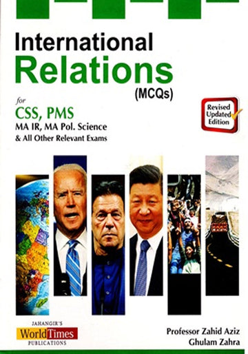 55a25baaf791ee74f170e1462bf89a05.jpg International Relation (Mcqs) For Css Pms By Professor Zahid Aziz - Image 1