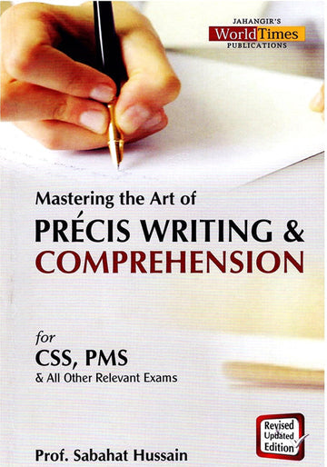 56491551a1e4e65d1f65403cbb1bc125.jpg Mastering The Art Of Precis Writing & Comprehension - Image 1