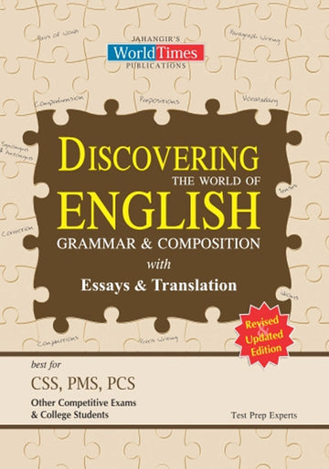 62e2b8728246090991b57f077cfa5863.jpg Discovery The World Of English Grammar And Composition For Css Pms - Image 1