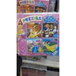 4 Puzzels _Disney _Princesa For Kids (Puzzles)