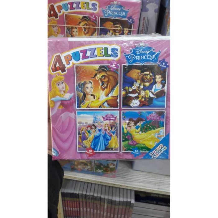 4 Puzzels _Disney _Princesa For Kids (Puzzles)