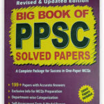 Worldtimes Big Book Of Ppsc Solved Papers 2022 Edition