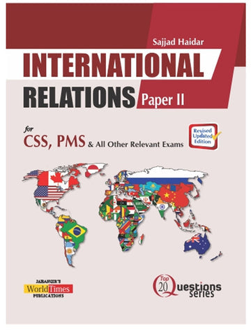 6d2cc710255adcc3a3f50762da20b569.jpg International Relations Paper 2 Book For Css By Sajjad Haider - Image 1