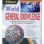 Al-Rehman'S World General Knowledge