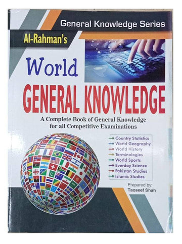 7fa28ebdfcad917b7ee019ec01a62c8a.jpg Al-Rehman'S World General Knowledge - Image 1