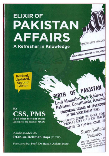 8d8f5276eb841d29aa6db23061a8a512.jpg Elixir Of Pakistan Affairs Fo Css Pms - Image 1