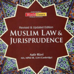 Muslim Law & Jurisprudence By Aatir Rizvi Â€“ Jwt