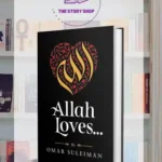 Allah Loves By Omar Suleiman