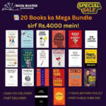 The Self-Improvement Mega Bundle (20 Books)