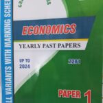 O Level Economics Yearly Past Papers Paper 1 Upto 2024 All Variants With Marking Scheme ( 2281)