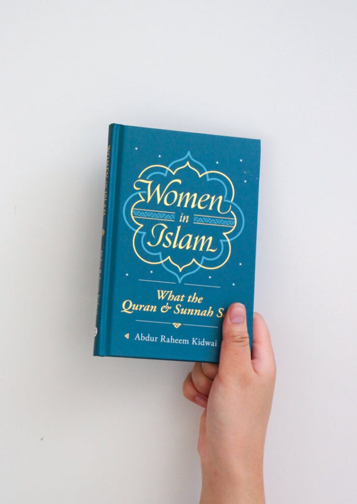 Women In Islam: What The Qur'An And Sunnah Say
By A. R. Kidwai