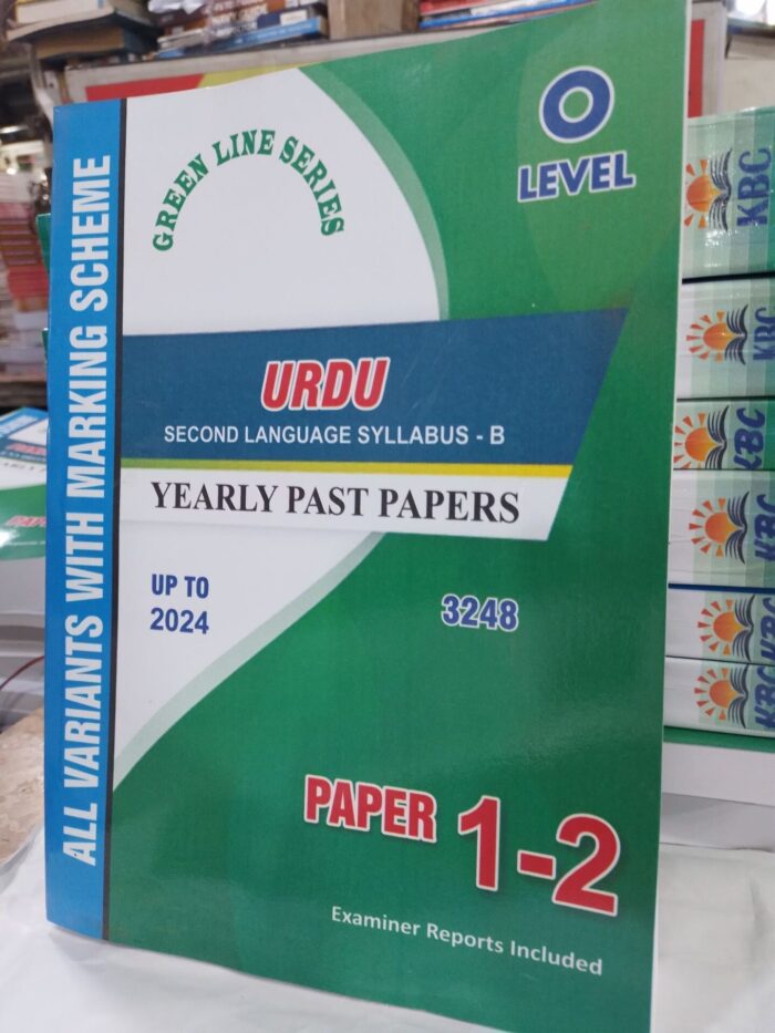O Level Urdu Yearly Past Papers Paper 1 And 2 Combined Upto 2024 All Variants With Marking Scheme ( 3248 ) For Education