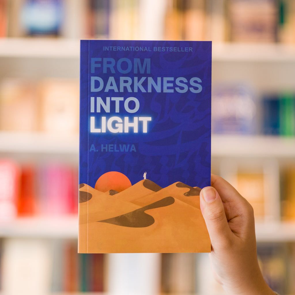 S485a48b81c0141e4850f973045cdd90fD.jpg From Darkness Into Light By A. Helwa - Image 1