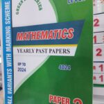 O Level Mathematics Yearly Past Papers Paper 2 Upto 2024 All Variants With Marking Scheme ( 4024 )